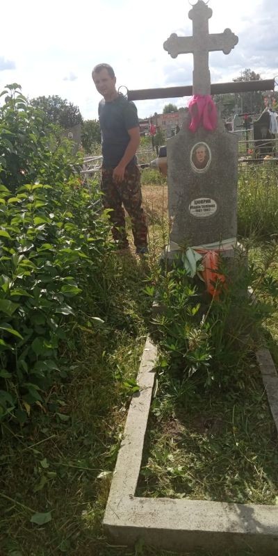 kostiuchnowka_zhp_2022