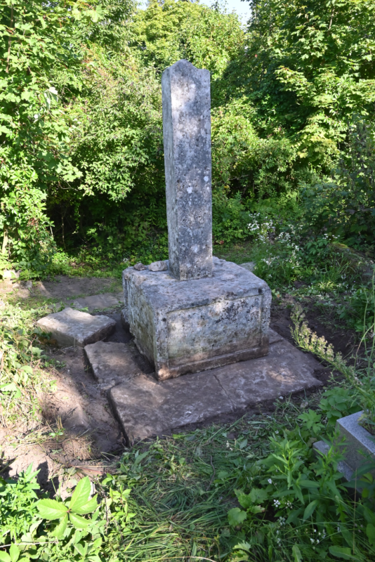 Krzemieniec