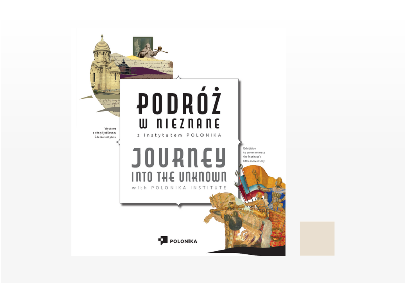 Podróż w nieznane z Instytutem Polonika