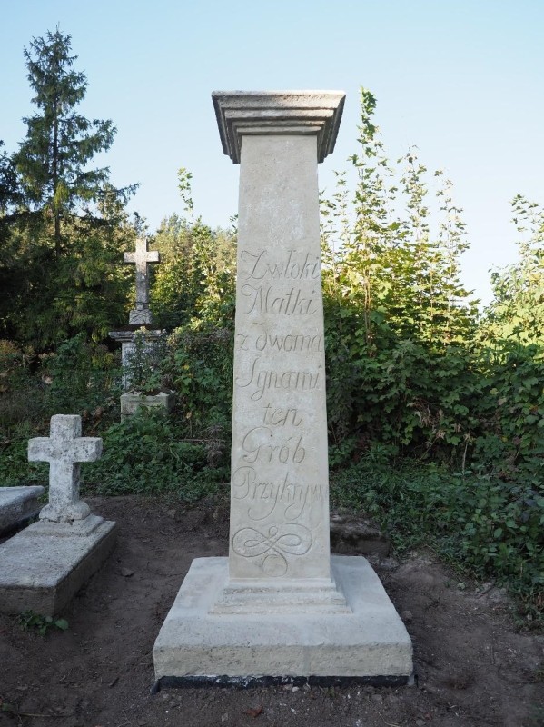 Krzemieniec Krzyzanowska
