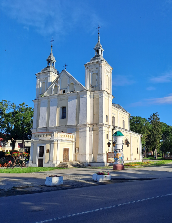 Otwórz galerię (2 fotografii) 